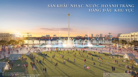 Sân khấu nhạc nước